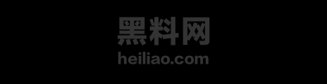 电白情杀事件现场视频1